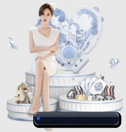 爱体育官网 APP 界面